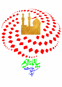 سوگواره سوم-پوستر 4-یونس رجبی-پوستر عاشورایی