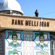 فراخوان ششمین سوگواره عاشورایی عکس هیأت-هما رستمی نیا-بخش اصلی -جلسه هیأت