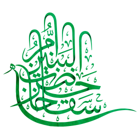 دومین فراخوان نشان هیات-احمد قارداش پور طرقی-جمع آوری نشان هیأت