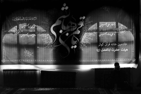 سوگواره چهارم-عکس 24-پویا بیات-جلسه هیأت فضای بیرونی
