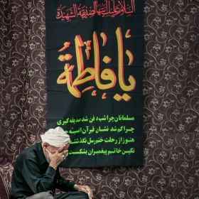 سوگواره پنجم-عکس 2-الیاس حقیقت-جلسه هیأت