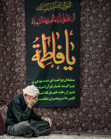 سوگواره پنجم-عکس 2-الیاس حقیقت-جلسه هیأت