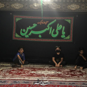 نهمین سوگواره عاشورایی عکس هیأت-محمود  شیری-روایت هیأت