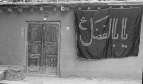 فراخوان ششمین سوگواره عاشورایی عکس هیأت-علی  سلمانی قلیچی-بخش اصلی -جلسه هیأت