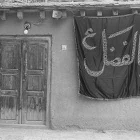 فراخوان ششمین سوگواره عاشورایی عکس هیأت-علی  سلمانی قلیچی-بخش اصلی -جلسه هیأت