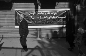 سوگواره پنجم-عکس 1-مقصود سامع سردرودی-جلسه هیأت