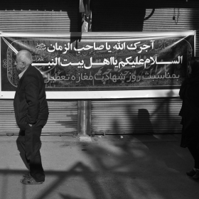 سوگواره پنجم-عکس 1-مقصود سامع سردرودی-جلسه هیأت