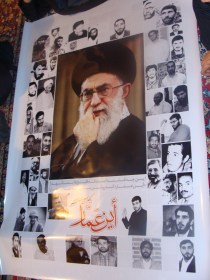 سوگواره دوم-عکس 1-پوستر هیأت مکتب الحسین بهشهر-جلسه هیأت فضای بیرونی 