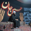 سوگواره چهارم-عکس 3-حامد یلان-جلسه هیأت فضای داخلی