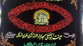 نهمین سوگواره عاشورایی عکس هیأت-ابوالقاسم نودهی-روایت هیأت