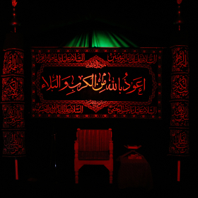 سوگواره چهارم-عکس 14-محمد امین محمودی-جلسه هیأت فضای داخلی