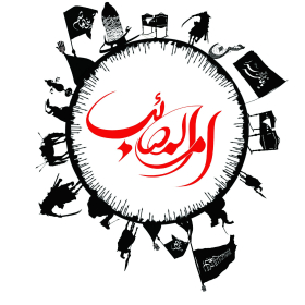 سوگواره چهارم-پوستر 5-صادق نوری-پوستر عاشورایی