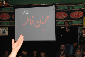 سوگواره چهارم-عکس 36-سیدصدرالدین سیدصبوری-جلسه هیأت فضای داخلی