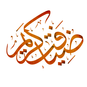 دومین فراخوان نشان هیات-احمد قارداش پور طرقی-جمع آوری نشان هیأت