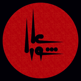 سوگواره پنجم-پوستر 9-فرهاد صادقی-پوستر عاشورایی