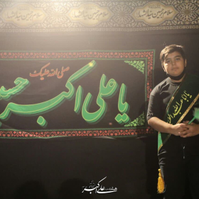 نهمین سوگواره عاشورایی عکس هیأت-محمود  شیری-روایت هیأت
