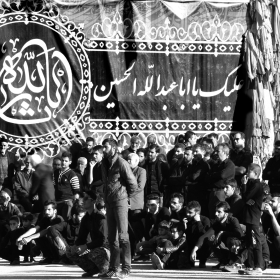 سوگواره چهارم-عکس 10-زهرا صادقی-آیین های عزاداری