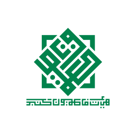 دومین فراخوان نشان هیات-مهدی عسکری-نذر نشان هیأت