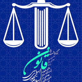 سوگواره سوم-پوستر 3-بابک صفری-پوستر اطلاع رسانی سایر مجالس هیأت