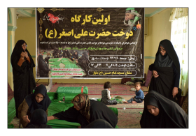 سوگواره چهارم-عکس 24-علی  حسنعلی زاده-جلسه هیأت فضای بیرونی