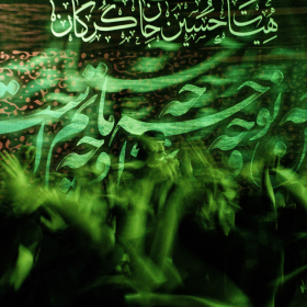 سوگواره پنجم-عکس 135-علی دهقان-جلسه هیأت