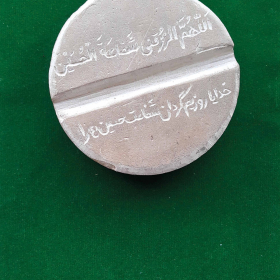 دهمین سوگواره عاشورایی پوستر هیأت-سپیده قهرمانی فرد-بخش جنبی-پوستر شیعی