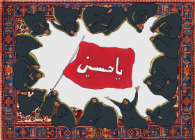 دومین فراخوان تصویرسازی هیأت-زهرا مرندی-روضه های خانگی