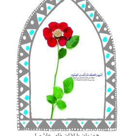 سوگواره سوم-پوستر 1-ایمان یزدان پژوه-پوستر اطلاع رسانی هیأت