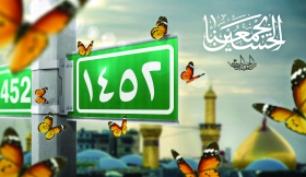 نهمین سوگواره عاشورایی پوستر هیأت-ایمان مانده گاری-بخش اصلی-تبلیغ در فضای شهری
