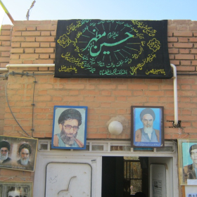سوگواره دوم-عکس 7-ابوالفضل کرمانی نسب-جلسه هیأت فضای بیرونی 