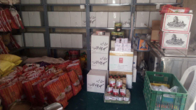 دهمین سوگواره عاشورایی عکس هیأت-ابوالقاسم نودهی-مجالس احیای امراهل‌البیت علیهم‌السلام تک عکس-موبایلی