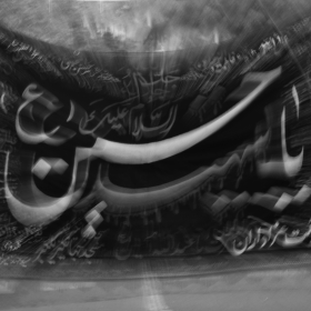 سوگواره پنجم-عکس 14-میلاد مرادی-جلسه هیأت