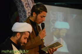 سوگواره سوم-عکس 4-علی بابائی-جلسه هیأت فضای داخلی