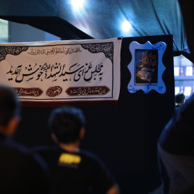 دهمین سوگواره عاشورایی عکس هیأت-امیرمحمد محمدی-مجالس احیای امراهل‌البیت علیهم‌السلام تک عکس-دوربین دیجیتال