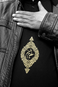 سوگواره سوم-عکس 1-محمد حسین منسومی-آیین های عزاداری