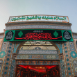 یازدهمین سوگواره عاشورایی عکس هیأت-محدثه قلبی-بخش ویژه-پیاده‌روی اربعین حسینی(مجموعه عکس)