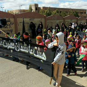 فراخوان ششمین سوگواره عاشورایی عکس هیأت-مجید پناهی-بخش جنبی-هیأت کودک