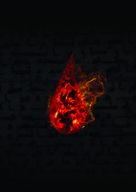 سوگواره سوم-پوستر 4-مرتضی حاجیانی-پوستر عاشورایی