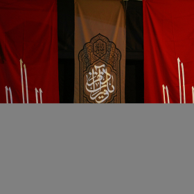 سوگواره پنجم-پوستر 5-محمدرضا  چیت ساز-کتیبه هیآت