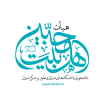 دومین فراخوان نشان هیات-محمدرضا ایزدی-جمع آوری نشان هیأت