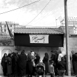 فراخوان ششمین سوگواره عاشورایی عکس هیأت-علی  تیموری-بخش اصلی -جلسه هیأت