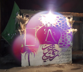 دهمین سوگواره عاشورایی عکس هیأت-اسماعیل اسماعیل نسب-مجالس احیای امراهل‌البیت علیهم‌السلام تک عکس-موبایلی