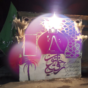 دهمین سوگواره عاشورایی عکس هیأت-اسماعیل اسماعیل نسب-مجالس احیای امراهل‌البیت علیهم‌السلام تک عکس-موبایلی
