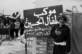 یازدهمین سوگواره عاشورایی عکس هیأت-رضا فلاحی مطلق-بخش ویژه-پیاده‌روی اربعین حسینی(تک عکس)