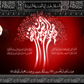 سوگواره دوم-پوستر 1-حسین براتی-پوستر عاشورایی