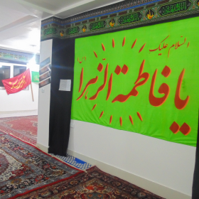 سوگواره چهارم-عکس 5-لیلا داورزنی-جلسه هیأت فضای بیرونی