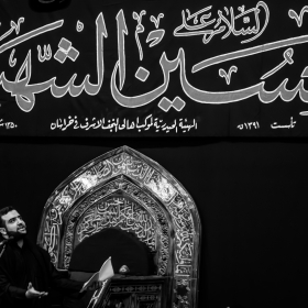 فراخوان ششمین سوگواره عاشورایی عکس هیأت-سید علیرضا رجایی شوشتری-بخش اصلی -جلسه هیأت