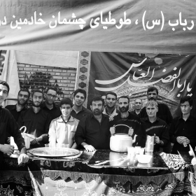 سوگواره پنجم-عکس 81-محمدرضا  خسروی چاهک -جلسه هیأت