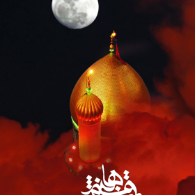سوگواره چهارم-پوستر 13-محمدرضا ایزدی-پوستر عاشورایی