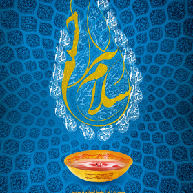 سوگواره دوم-پوستر 5-احسان اکبر زاده-پوستر عاشورایی